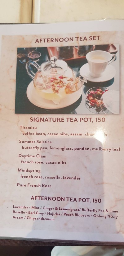 เมนู Dear Friends, Bistro